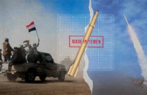 Los misiles hipersónicos de Yemen: una revolución militar en Asia Occidental