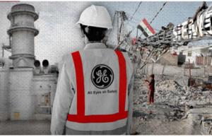 Botín de guerra: papel de General Electric en crisis energética de Irak