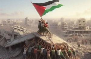 Gaza inmortal