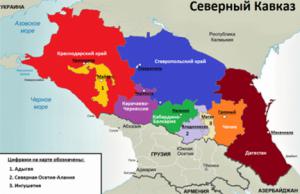 Geopolítica del Cáucaso