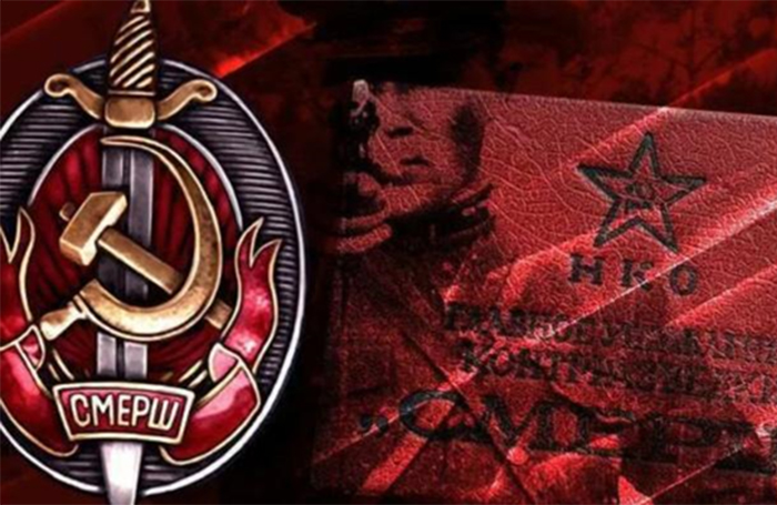 'SMERSH': sobre la exitosa experiencia soviética de contrarrestar a un enemigo mortal