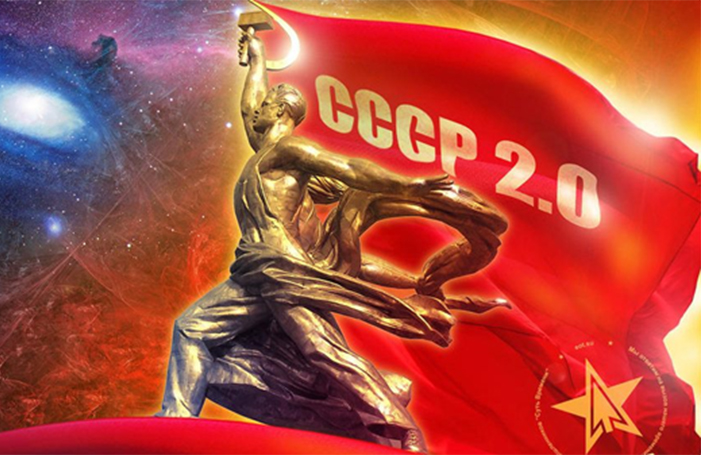 Revolución las mentes: Rusia se está poniendo roja