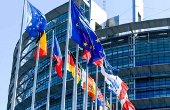 El fin de la soberanía nacional: La UE recorta poderes de los estados miembros