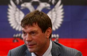 Otro atentado terrorista de la OTAN ucraniana: Intentan asesinar al excandidato presidencial en Ucrania, Oleg Tsariov