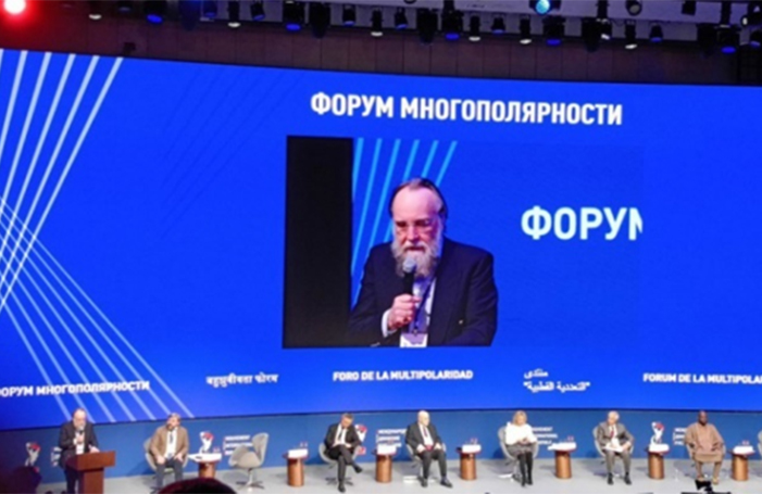 La conferencia internacional del movimiento rusófilo en Moscú