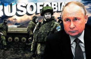 Ucrania, creación audiovisual y propaganda antirrusa
