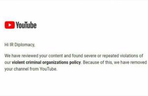 ¡Ya está bien de censura! YouTube cierra cuenta de Cancillería iraní por su apoyo a Palestina. Mitos sobre el terrorismo de Hamas