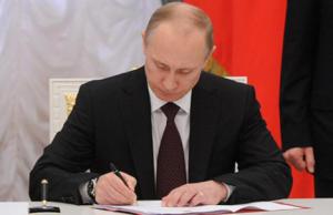 Putin firmó el decreto que permite compensar con activos occidentales en Rusia los activos rusos robados en Occidente. Análisis