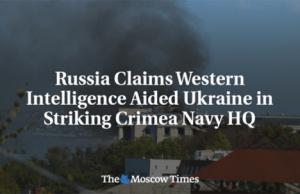 La guerra de los servicios de inteligencia occidentales contra Rusia