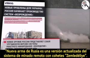 Nuevas armas de Rusia: sistema de lanzamiento múltiple 